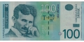 Serbia 100 2013 UNC P-57/b